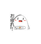 日常生活なたまごくん（個別スタンプ：6）