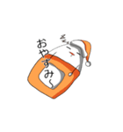 日常生活なたまごくん（個別スタンプ：7）