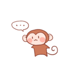 元気な猿さん（個別スタンプ：7）