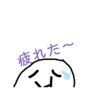 お餅？〔もちのび〕の日々。（個別スタンプ：3）