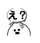 お餅？〔もちのび〕の日々。（個別スタンプ：9）