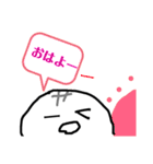お餅？〔もちのび〕の日々。（個別スタンプ：13）