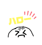 お餅？〔もちのび〕の日々。（個別スタンプ：14）