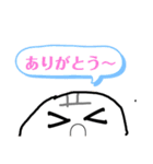 お餅？〔もちのび〕の日々。（個別スタンプ：16）