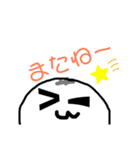 お餅？〔もちのび〕の日々。（個別スタンプ：17）