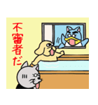 きんちゃんの日常～自称警察編～（個別スタンプ：4）