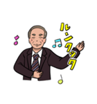 ダンシング小泉さん！（個別スタンプ：2）