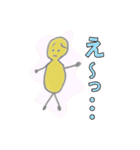 おしゃべりピーナッツ♀（個別スタンプ：3）