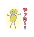 おしゃべりピーナッツ♀（個別スタンプ：6）