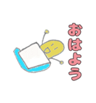 おしゃべりピーナッツ♀（個別スタンプ：18）