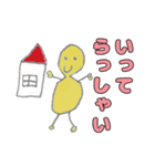 おしゃべりピーナッツ♀（個別スタンプ：28）