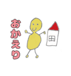 おしゃべりピーナッツ♀（個別スタンプ：29）