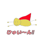おしゃべりピーナッツ♀（個別スタンプ：34）
