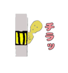 おしゃべりピーナッツ♀（個別スタンプ：36）