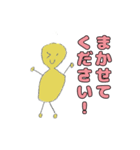 おしゃべりピーナッツ♀（個別スタンプ：38）