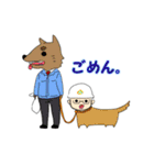 吉岡興業スタンプ第3弾（文字入り）（個別スタンプ：1）