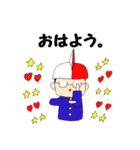 吉岡興業スタンプ第3弾（文字入り）（個別スタンプ：3）