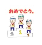 吉岡興業スタンプ第3弾（文字入り）（個別スタンプ：4）
