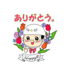 吉岡興業スタンプ第3弾（文字入り）（個別スタンプ：6）