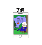吉岡興業スタンプ第3弾（文字入り）（個別スタンプ：7）