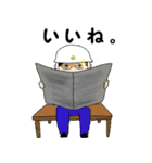 吉岡興業スタンプ第3弾（文字入り）（個別スタンプ：10）