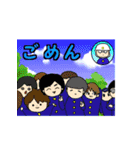 吉岡興業スタンプ第3弾（文字入り）（個別スタンプ：11）