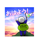 吉岡興業スタンプ第3弾（文字入り）（個別スタンプ：14）