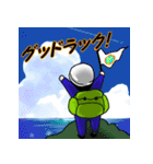 吉岡興業スタンプ第3弾（文字入り）（個別スタンプ：16）