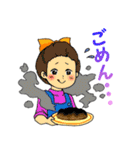 吉岡興業スタンプ第3弾（文字入り）（個別スタンプ：18）