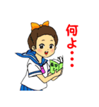 吉岡興業スタンプ第3弾（文字入り）（個別スタンプ：19）