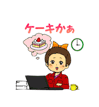 吉岡興業スタンプ第3弾（文字入り）（個別スタンプ：20）