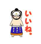 吉岡興業スタンプ第3弾（文字入り）（個別スタンプ：23）