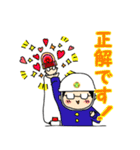 吉岡興業スタンプ第3弾（文字入り）（個別スタンプ：24）