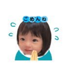 Tsumugi  日常スタンプ 2（個別スタンプ：3）