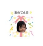 Tsumugi  日常スタンプ 2（個別スタンプ：8）