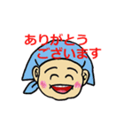 パート従業員 たまこさん（個別スタンプ：1）