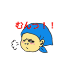 パート従業員 たまこさん（個別スタンプ：2）