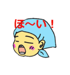パート従業員 たまこさん（個別スタンプ：4）