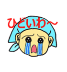 パート従業員 たまこさん（個別スタンプ：6）