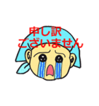 パート従業員 たまこさん（個別スタンプ：7）