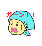 パート従業員 たまこさん（個別スタンプ：8）