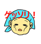 パート従業員 たまこさん（個別スタンプ：10）