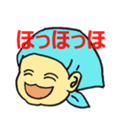 パート従業員 たまこさん（個別スタンプ：11）