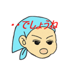 パート従業員 たまこさん（個別スタンプ：17）