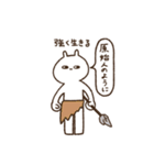 軽音くん（個別スタンプ：17）