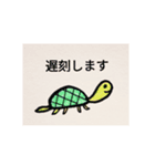 遅刻、無理な理由(ユーモア編)（個別スタンプ：13）