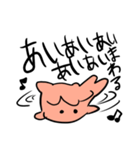 めんだこが崩壊する。（個別スタンプ：5）