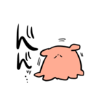 めんだこが崩壊する。（個別スタンプ：12）