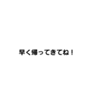 文字打つのめんどくさい人用スタンプ2（個別スタンプ：11）