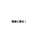 文字打つのめんどくさい人用スタンプ2（個別スタンプ：16）
